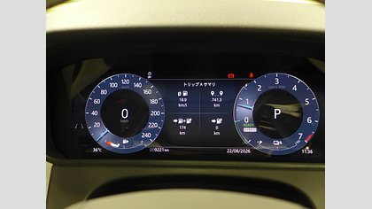 Range Rover Velar 45