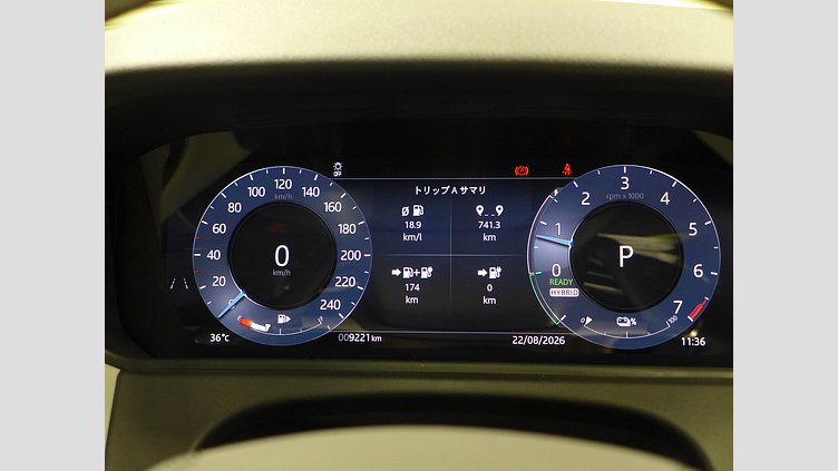 2024 認定中古車 Land Rover Range Rover Velar オストゥーニパールホワイト P400eプラグインハイブリッド（ガソリン） スタンダードホイールベース Dynamic SE