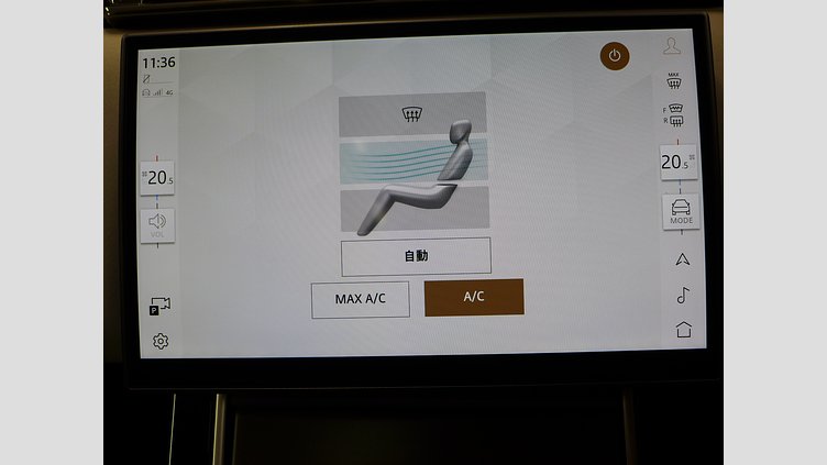 2024 認定中古車 Land Rover Range Rover Velar オストゥーニパールホワイト P400eプラグインハイブリッド（ガソリン） スタンダードホイールベース Dynamic SE
