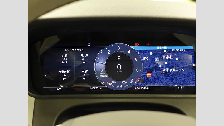 2024 認定中古車 Land Rover Range Rover Velar オストゥーニパールホワイト P400eプラグインハイブリッド（ガソリン） スタンダードホイールベース Dynamic SE