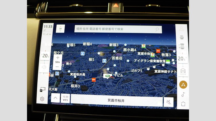 2024 認定中古車 Land Rover Range Rover Velar オストゥーニパールホワイト P400eプラグインハイブリッド（ガソリン） スタンダードホイールベース Dynamic SE