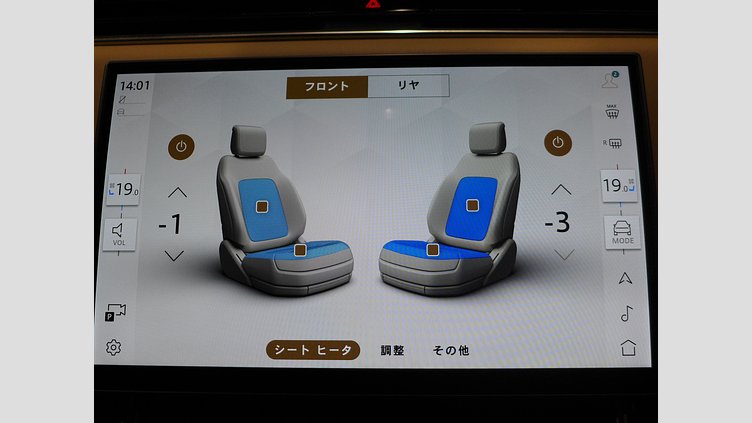 2025 認定中古車 Land Rover Range Rover Sport アイガーグレイ D300マイルドハイブリッド スタンダードホイールベース Dynamic SE