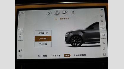 Range Rover Sport 49