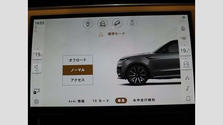 2025 認定中古車 Land Rover Range Rover Sport アイガーグレイ D300マイルドハイブリッド スタンダードホイールベース Dynamic SE