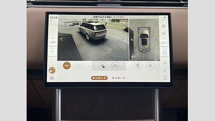 Range Rover 29