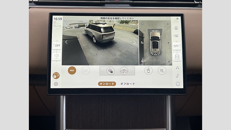 2025 認定中古車 Land Rover Range Rover Ostuni Pearl White 3.0 litre i6D​ SWB D350 SE