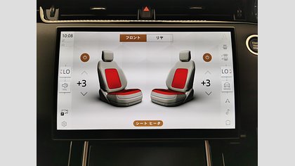 Range Rover Evoque 19