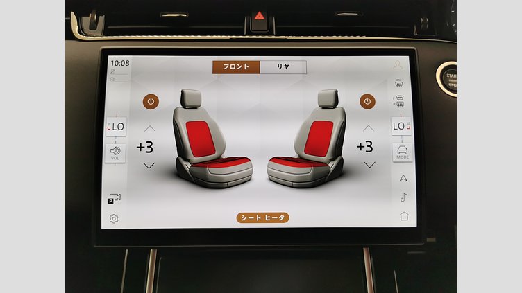 2025 認定中古車 Land Rover Range Rover Evoque フジホワイト D200マイルドハイブリッド（ディーゼル） SWB DYNAMIC SE