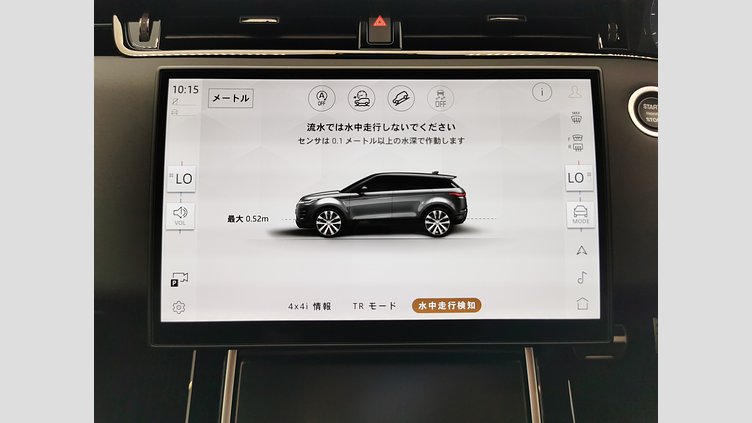 2025 認定中古車 Land Rover Range Rover Evoque フジホワイト D200マイルドハイブリッド（ディーゼル） SWB DYNAMIC SE