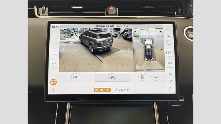 2025 認定中古車 Land Rover Range Rover Evoque フジホワイト D200マイルドハイブリッド（ディーゼル） SWB DYNAMIC SE