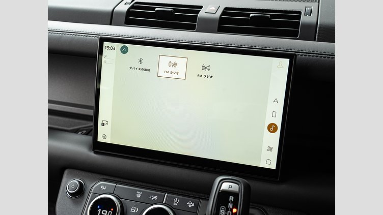 2025 認定中古車 Land Rover Defender 110 カルパチアングレイ D350 ディーゼルマイルドハイブリッド X-DYNAMIC HSE D350 エアサスペンション