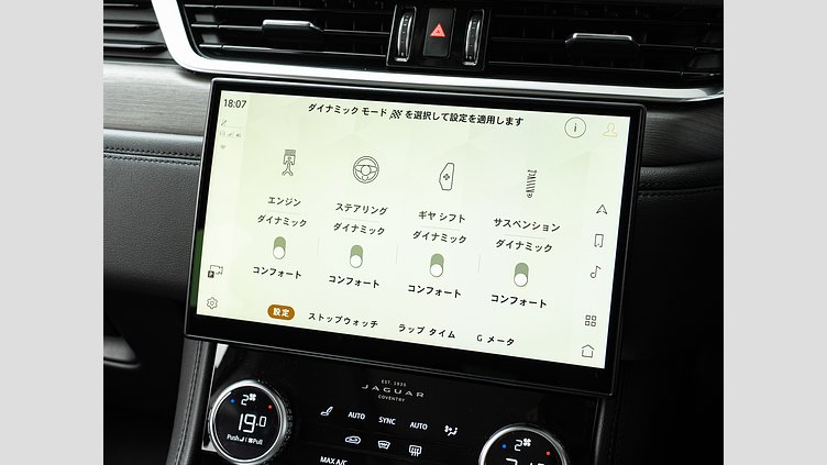 2022 認定中古車 Jaguar F-Pace サントリーニブラック D200 AWD（オートマチック）MHEV S　D200