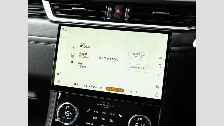 2022 認定中古車 Jaguar F-Pace サントリーニブラック D200 AWD（オートマチック）MHEV S　D200