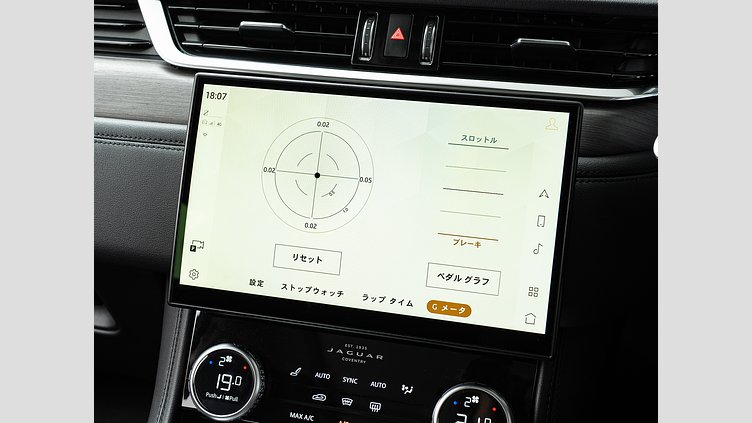 2022 認定中古車 Jaguar F-Pace サントリーニブラック D200 AWD（オートマチック）MHEV S　D200
