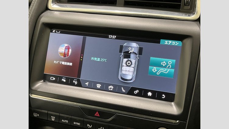 2017 認定中古車 Jaguar E-Pace ユーロン ホワイト P250 オートマチック全輪駆動 S