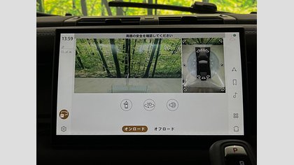 Defender 110 19