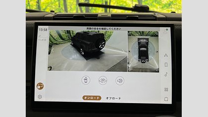 Defender 110 27