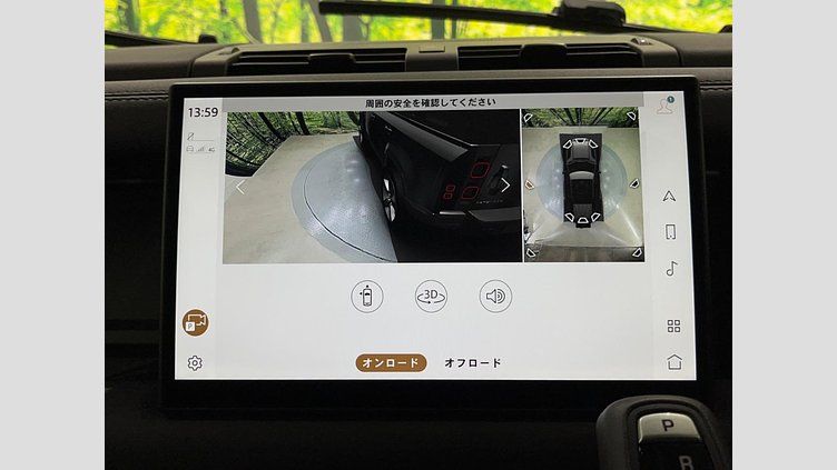 2025 認定中古車 Land Rover Defender 110 フジホワイト D350 ディーゼルマイルドハイブリッド S