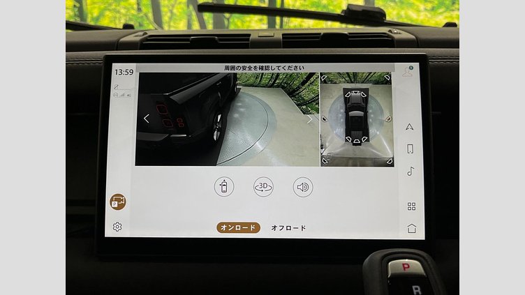 2025 認定中古車 Land Rover Defender 110 フジホワイト D350 ディーゼルマイルドハイブリッド S