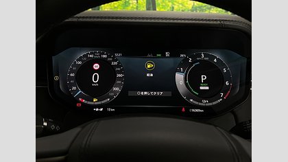 Range Rover 53