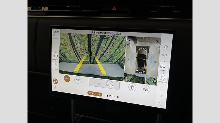 2024 認定中古車 Land Rover Range Rover カルパチアングレイ P550 AWD PHEV（AT） スタンダードホイールベース Autobiography