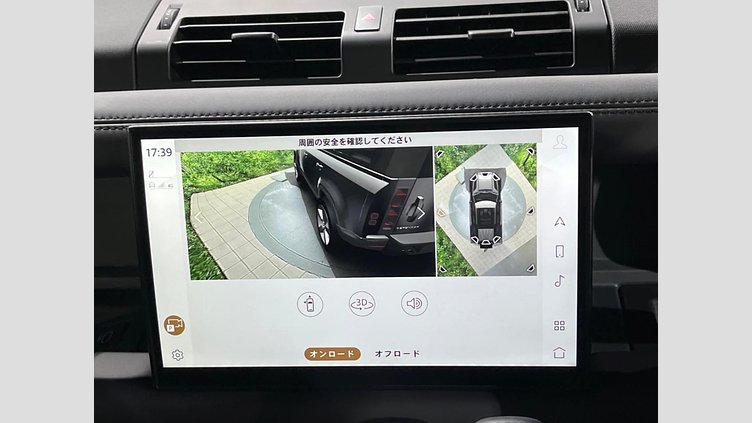2023 認定中古車 Land Rover Defender 110 サントリーニブラック D300 AWD（AT） X