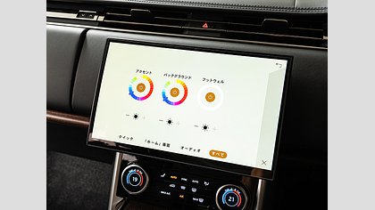 Range Rover Sport 58