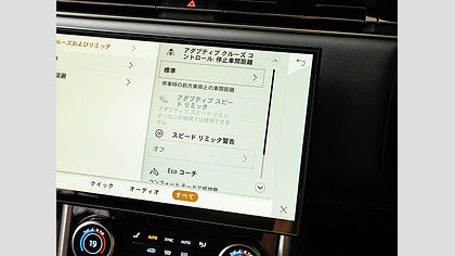 Range Rover Sport 60
