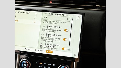 Range Rover Sport 63