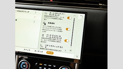 Range Rover Sport 62