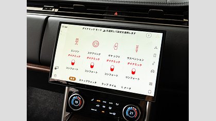Range Rover Sport 54
