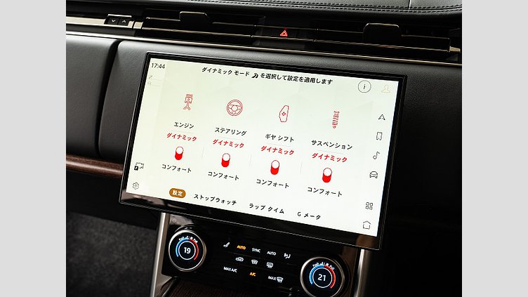 2023 認定中古車 Land Rover Range Rover Sport オストゥーニパールホワイト D300 AWD MHEV（AT） スタンダードホイールベース AUTOBIOGRAPHY