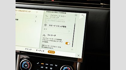 Range Rover Sport 61