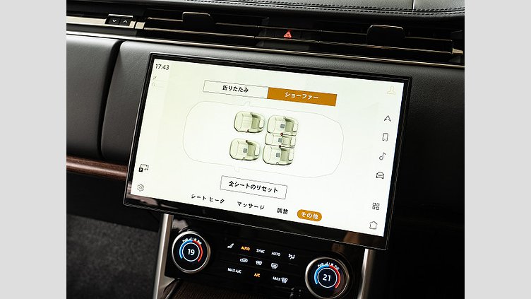 2023 認定中古車 Land Rover Range Rover Sport オストゥーニパールホワイト D300 AWD MHEV（AT） スタンダードホイールベース AUTOBIOGRAPHY