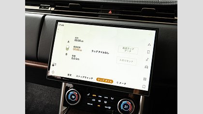 Range Rover Sport 56