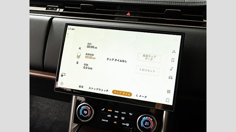 2023 認定中古車 Land Rover Range Rover Sport オストゥーニパールホワイト D300 AWD MHEV（AT） スタンダードホイールベース AUTOBIOGRAPHY