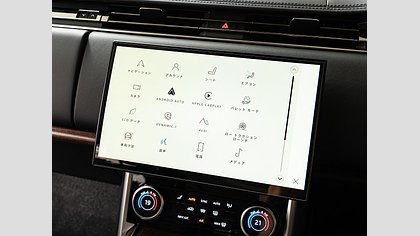 Range Rover Sport 48