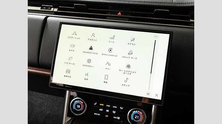 2023 認定中古車 Land Rover Range Rover Sport オストゥーニパールホワイト D300 AWD MHEV（AT） スタンダードホイールベース AUTOBIOGRAPHY