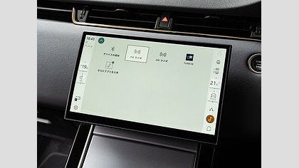 Range Rover Evoque 40