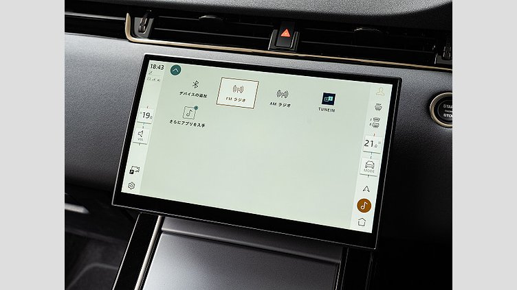 2024 認定中古車 Land Rover Range Rover Evoque アロイオスグレイ D200マイルドハイブリッド（ディーゼル） Standard Wheelbase S