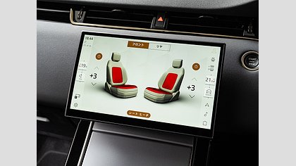 Range Rover Evoque 43