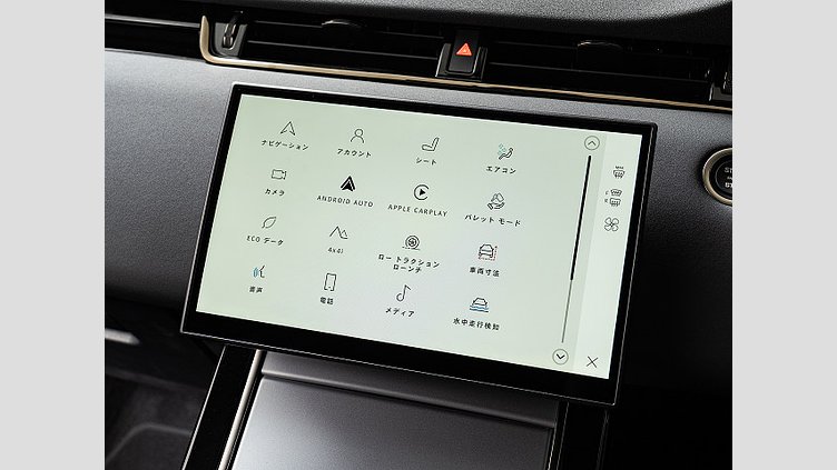 2024 認定中古車 Land Rover Range Rover Evoque アロイオスグレイ D200マイルドハイブリッド（ディーゼル） Standard Wheelbase S
