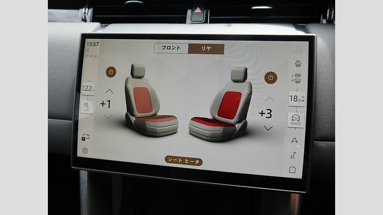 2024 認定中古車 Land Rover Discovery Sport フジホワイト D200マイルドハイブリッド（ディーゼル） 標準ホイール S