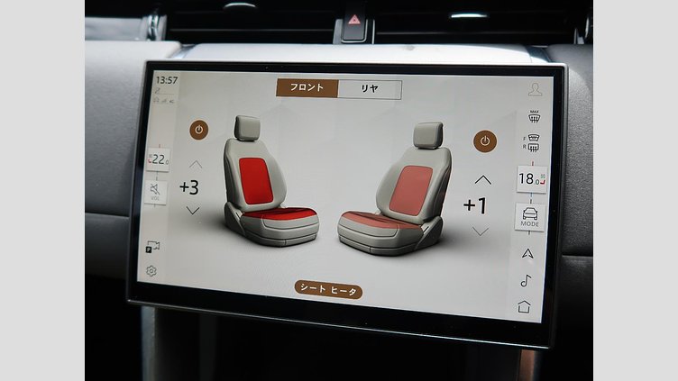 2024 認定中古車 Land Rover Discovery Sport フジホワイト D200マイルドハイブリッド（ディーゼル） 標準ホイール S