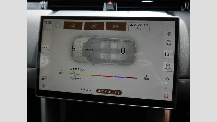 2024 認定中古車 Land Rover Discovery Sport フジホワイト D200マイルドハイブリッド（ディーゼル） 標準ホイール S