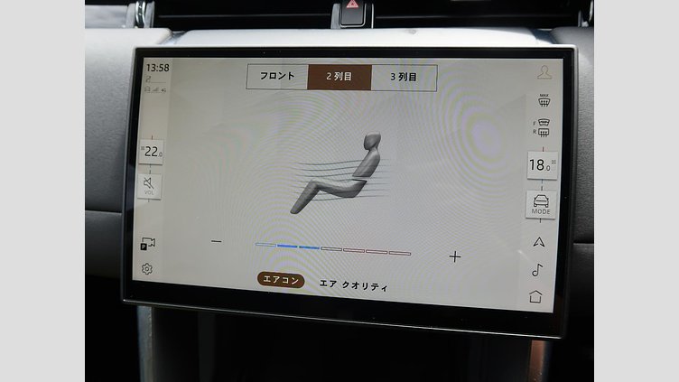2024 認定中古車 Land Rover Discovery Sport フジホワイト D200マイルドハイブリッド（ディーゼル） 標準ホイール S