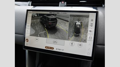 Discovery Sport 60