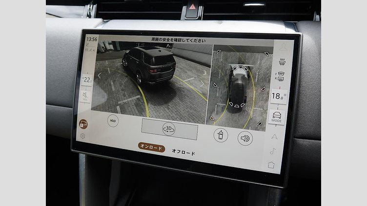 2024 認定中古車 Land Rover Discovery Sport フジホワイト D200マイルドハイブリッド（ディーゼル） 標準ホイール S