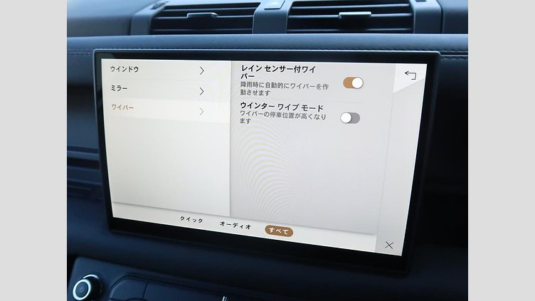 2025 認定中古車 Land Rover Defender 110 フジホワイト D350 ディーゼルマイルドハイブリッド X-Dynamic SE