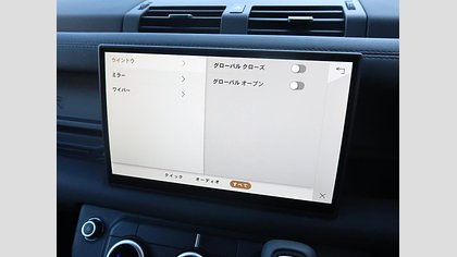 Defender 110 58